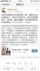 来个网站吧好人一生平安百度贴吧